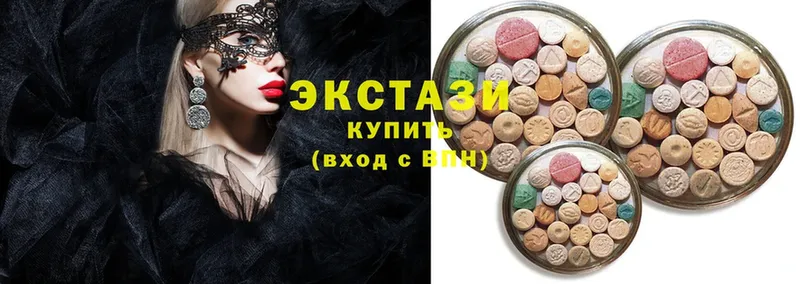 ЭКСТАЗИ MDMA  MEGA как войти  Красноярск  магазин продажи наркотиков 