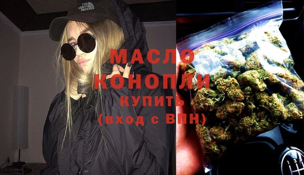 2c-b Майский